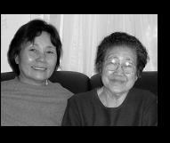 Shin Deuk and Mother